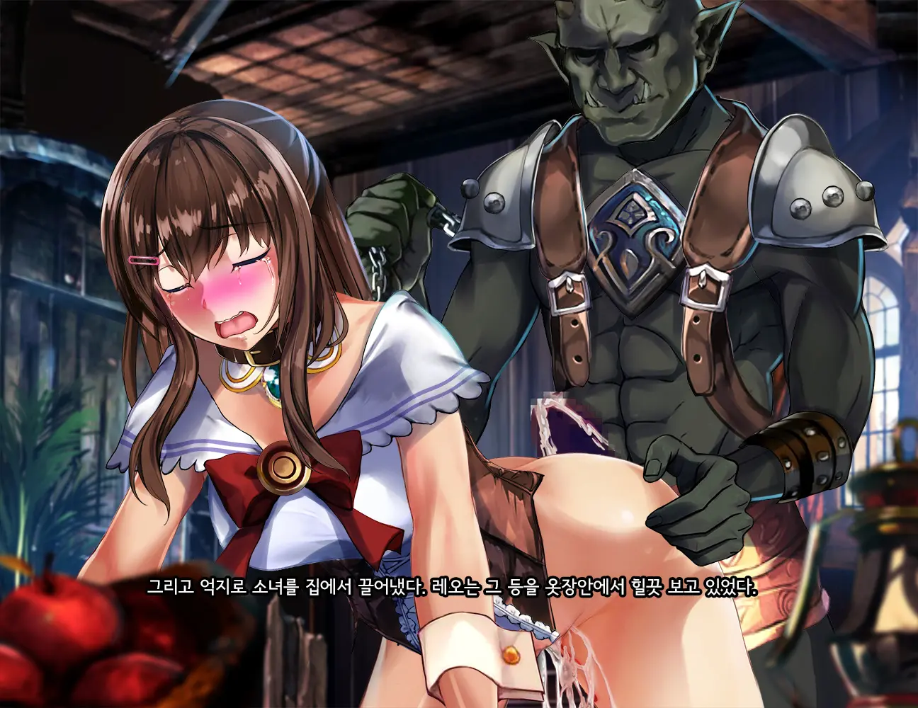 Kono Sekai De Wa Dorei Ga Okane Toshite Tsukaeru Sou Desu. | 이 세계에서는 노예가 화폐로 사용될 수 있다고합니다.